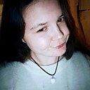 Знакомства: Ксения, 18 лет, Борзя