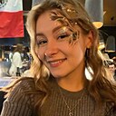 Знакомства: Екатерина, 22 года, Иркутск