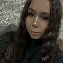 Знакомства: Анастасия, 23 года, Иркутск