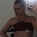 Знакомства: Ника, 19 лет, Москва
