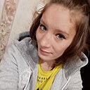 Знакомства: Алина, 32 года, Нижний Новгород