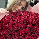 Знакомства: Алиша, 23 года, Комсомольск-на-Амуре
