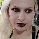 Знакомства: Ада, 37 лет, Иркутск