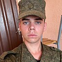 Знакомства: Кирилл, 19 лет, Слоним