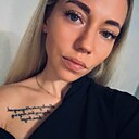 Знакомства: Светлана, 35 лет, Краснодар