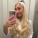 Знакомства: Екатерина, 27 лет, Нижний Новгород