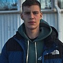 Знакомства: Артур, 21 год, Рославль