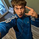 Знакомства: Benjamin, 20 лет, Дармштадт