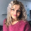 Знакомства: Ирина, 36 лет, Котлас