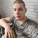 Знакомства: Роман, 19 лет, Каменск-Уральский