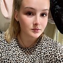 Знакомства: Юлия, 27 лет, Ува