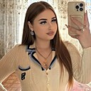 Знакомства: Алена, 19 лет, Одесса