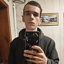 Знакомства: Дима, 21 год, Белыничи