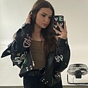 Знакомства: Ксения, 22 года, Краснодар
