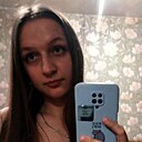 Знакомства: Екатерина, 18 лет, Минск