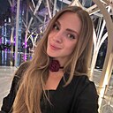 Знакомства: Виктория, 32 года, Йошкар-Ола