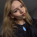 Знакомства: Полина, 18 лет, Минск