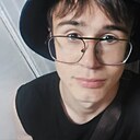 Знакомства: Артем, 18 лет, Костанай