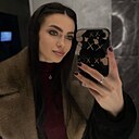 Знакомства: Юлия, 26 лет, Новосибирск