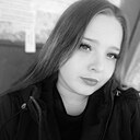 Знакомства: Diana, 20 лет, Нефтеюганск