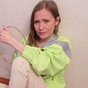 Знакомства: Лена, 39 лет, Брянск