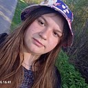 Знакомства: Карина, 25 лет, Пенза