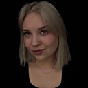 Знакомства: Ирина, 24 года, Москва