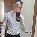 Знакомства: Андрей, 24 года, Пермь