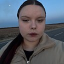 Знакомства: Александра, 18 лет, Волгоград