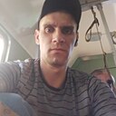 Знакомства: Александр, 35 лет, Самара