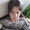 Знакомства: Людмила, 25 лет, Ровно