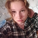 Знакомства: Лена, 20 лет, Гродно