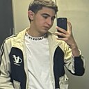 Знакомства: Эмин, 25 лет, Коммунар