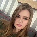 Знакомства: Юлия, 24 года, Чита