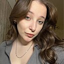 Знакомства: Маргарита, 21 год, Новокузнецк