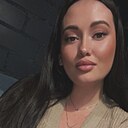 Знакомства: Дарья, 26 лет, Донецк (Ростовская Обл.)