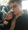 Знакомства: Игорь, 18 лет, Москва