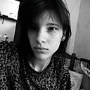 Знакомства: Елизавета, 18 лет, Ташла