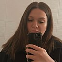 Знакомства: Екатерина, 28 лет, Шахты