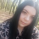 Знакомства: Марина, 23 года, Нижний Новгород