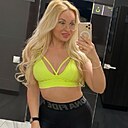Знакомства: Biznespusy, 38 лет, Волгоград