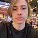 Знакомства: Максим, 18 лет, Нижний Новгород