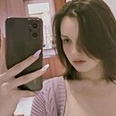 Знакомства: Лиза, 21 год, Барнаул