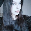 Знакомства: Ира, 18 лет, Орша