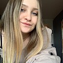 Знакомства: Наталия, 23 года, Энгельс