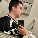 Знакомства: Василий, 19 лет, Кунгур