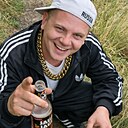 Знакомства: Эдуард, 32 года, Шахтинск