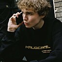 Знакомства: Максим, 22 года, Минск