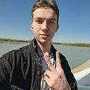 Знакомства: Александр, 21 год, Ноябрьск