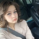 Знакомства: Антонина, 18 лет, Иваново